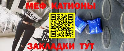 ПСИЛОЦИБИНОВЫЕ ГРИБЫ Волгодонск