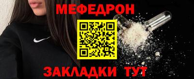 спайс Апрелевка