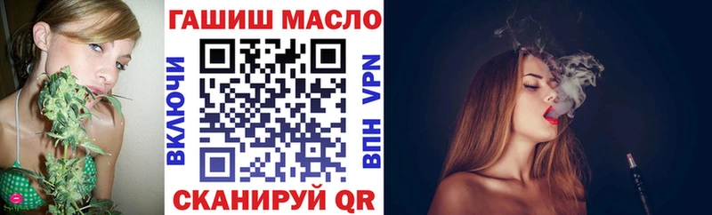 как найти наркотики  Кемерово  ТГК вейп 