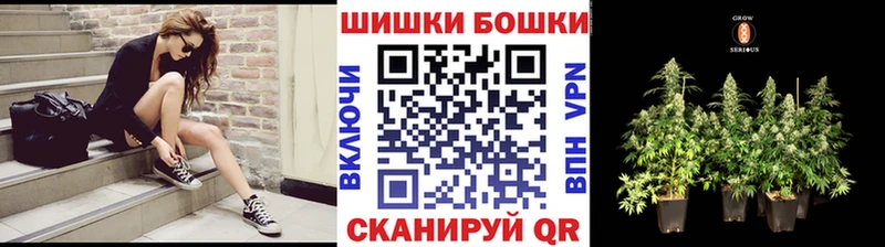 МАРИХУАНА VHQ  даркнет сайт  Кемерово 